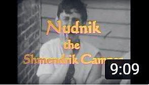  #01 1954/55 - Nudnik the Shmendrik Camper -  (Silent, B&W)